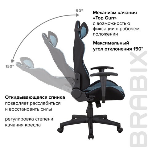 Офисное кресло Brabix GT Racer GM-100 (две подушки, ткань, черное/голубое) 531818 в Петропавловске-Камчатском - изображение 11