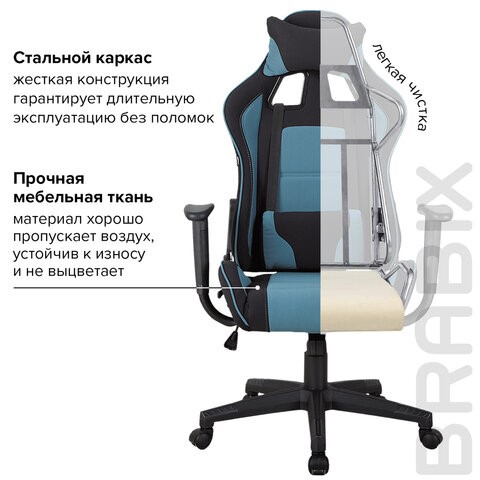 Офисное кресло Brabix GT Racer GM-100 (две подушки, ткань, черное/голубое) 531818 в Петропавловске-Камчатском - изображение 14