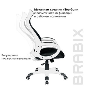 Кресло офисное Brabix Premium Genesis EX-517 (пластик белый, ткань/экокожа/сетка черная) 531573 в Петропавловске-Камчатском - предосмотр 10