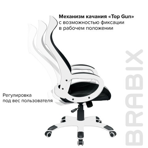 Кресло офисное Brabix Premium Genesis EX-517 (пластик белый, ткань/экокожа/сетка черная) 531573 в Петропавловске-Камчатском - изображение 10