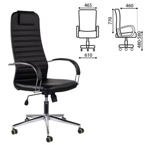 Офисное кресло Brabix Premium Pilot EX-610 CH (хром, кожзам, черное) 532418 в Петропавловске-Камчатском - предосмотр 6