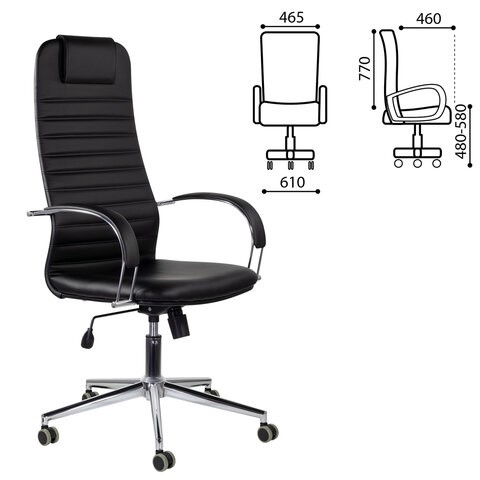 Офисное кресло Brabix Premium Pilot EX-610 CH (хром, кожзам, черное) 532418 в Петропавловске-Камчатском - изображение 6