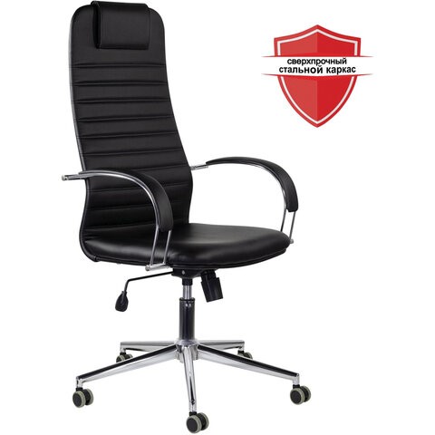 Офисное кресло Brabix Premium Pilot EX-610 CH (хром, кожзам, черное) 532418 в Петропавловске-Камчатском - изображение 5