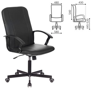 Офисное кресло Brabix Simple EX-521 (экокожа, черное) 532103 в Петропавловске-Камчатском - предосмотр 3