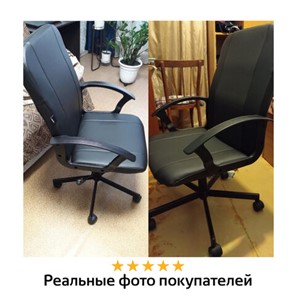 Офисное кресло Brabix Simple EX-521 (экокожа, черное) 532103 в Петропавловске-Камчатском - предосмотр 11
