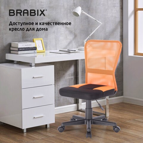 Кресло офисное Brabix Smart MG-313 (без подлокотников, комбинированное, черное/оранжевое) 531844 в Петропавловске-Камчатском - изображение 17