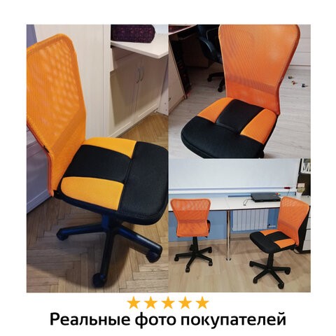 Кресло офисное Brabix Smart MG-313 (без подлокотников, комбинированное, черное/оранжевое) 531844 в Петропавловске-Камчатском - изображение 18