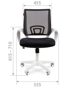 Компьютерное кресло CHAIRMAN 696 white, ткань, цвет оранжевый в Петропавловске-Камчатском - предосмотр 1