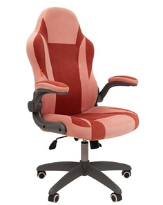 Кресло компьютерное CHAIRMAN Game 55 цвет TW розовый/бордо в Петропавловске-Камчатском - предосмотр