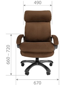 Офисное кресло CHAIRMAN HOME 505, велюр коричневое в Петропавловске-Камчатском - предосмотр 1