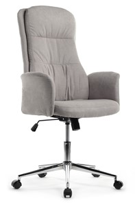 Офисное кресло Design CX1502H, Серый в Петропавловске-Камчатском - предосмотр
