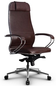 Кресло офисное Metta L 1m 38K2/K мультиблок, нижняя часть 17839 коричневый в Петропавловске-Камчатском