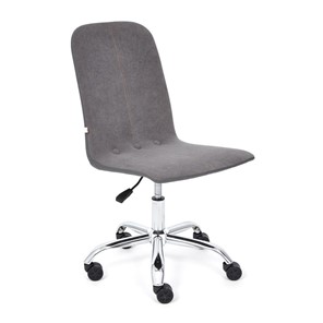 Офисное кресло RIO флок/кож/зам, серый/металлик, арт.14204 в Петропавловске-Камчатском