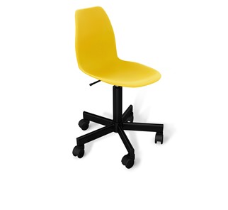 Кресло офисное SHT-ST29/SHT-S120M желтого цвета в Петропавловске-Камчатском - предосмотр