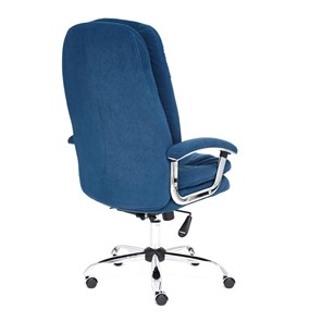 Компьютерное кресло SOFTY LUX флок, синий, арт.13592 в Петропавловске-Камчатском - предосмотр 3