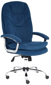 Компьютерное кресло SOFTY LUX флок, синий, арт.13592 в Петропавловске-Камчатском - предосмотр