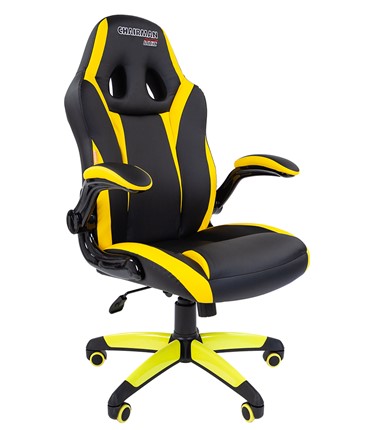 Офисное кресло CHAIRMAN GAME 15, цвет черный / желтый в Петропавловске-Камчатском - изображение