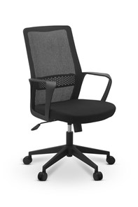 Офисное кресло Space, сетка YM/ткань Luna / черная/черная в Петропавловске-Камчатском