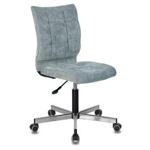 Офисное кресло Brabix Stream MG-314 (без подлокотников, пятилучие серебристое, ткань, серо-голубое) 532395 в Петропавловске-Камчатском