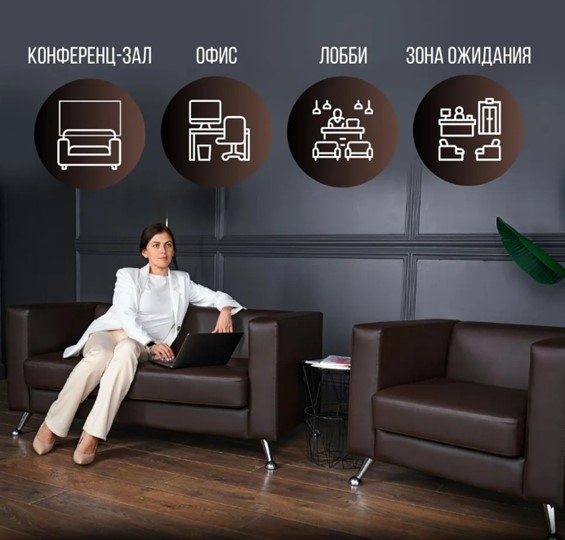 Комплект мебели Альбиони коричневый кожзам  диван 2Д + кресло в Петропавловске-Камчатском - изображение 7