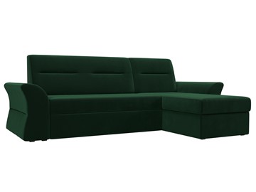 Угловой диван с оттоманкой Клайд, Зеленый (велюр) в Петропавловске-Камчатском