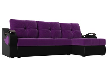 Угловой диван Меркурий, Фиолетовый/черный (вельвет/экокожа) в Петропавловске-Камчатском