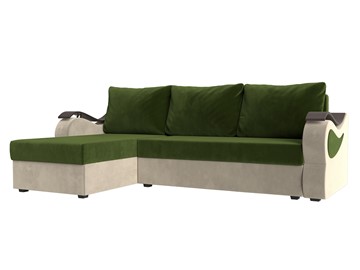 Угловой диван с оттоманкой Меркурий Лайт, Зеленый/Бежевый (микровельвет) в Петропавловске-Камчатском