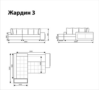 Угловой диван Жардин 3 в Петропавловске-Камчатском - предосмотр 5