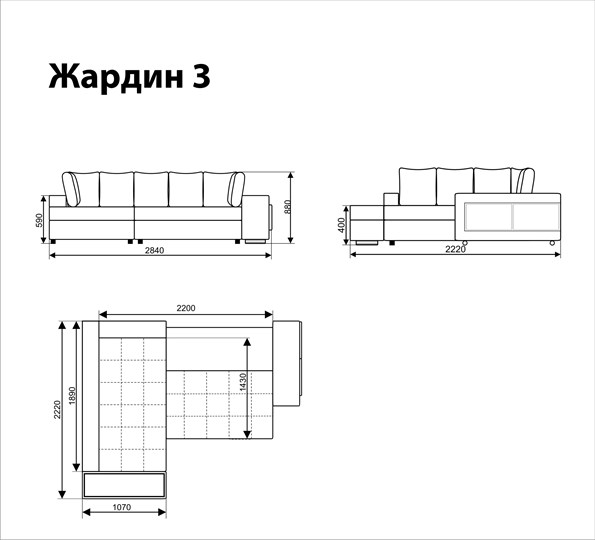Угловой диван Жардин 3 в Петропавловске-Камчатском - изображение 5