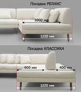 Угловой диван 3 метра Милан-1   (3,38*2,14 м) в Петропавловске-Камчатском - предосмотр 5