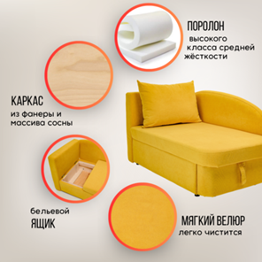 Диван-кровать левая Тедди желтый в Петропавловске-Камчатском - предосмотр 18