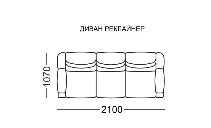 Прямой диван Элита 50 М Мишель, 2 реклайнера в Петропавловске-Камчатском - изображение 7