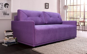 Прямой диван фиолетовый Лондон 2120х1120 в Петропавловске-Камчатском