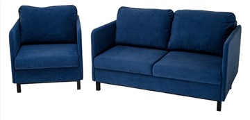 Комплект мебели диван + кресло-кровать Бэст синий в Петропавловске-Камчатском