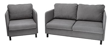Комплект мебели диван + кресло-кровать Бэст серый в Петропавловске-Камчатском