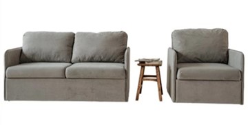 Мебельный комплект Амира серый диван + кресло в Петропавловске-Камчатском