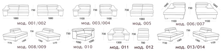Модульный диван Мюнхен в Петропавловске-Камчатском - изображение 12