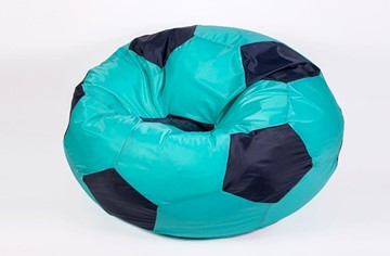 Кресло-мешок Мяч большой, бирюзово-черный в Петропавловске-Камчатском
