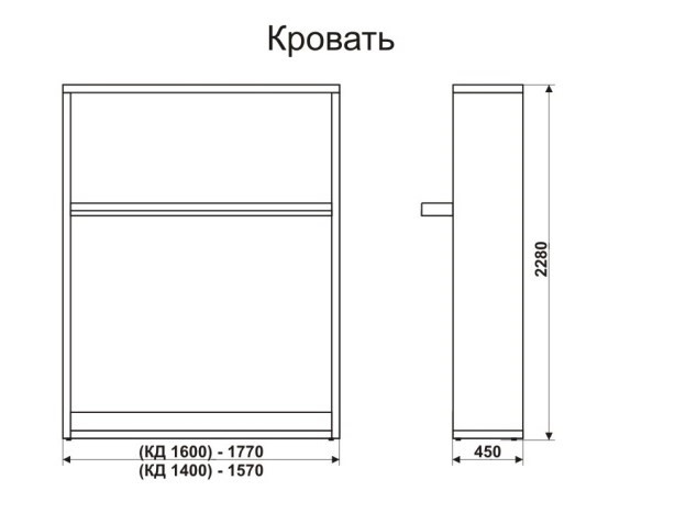 Кровать-трансформер 1400 Smart (К) в Петропавловске-Камчатском - изображение 6