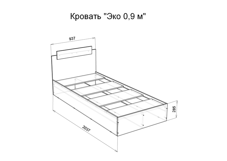 Односпальная кровать Эко 900 ЛДСП, Венге/Сосна в Петропавловске-Камчатском - изображение 1