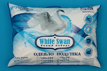Подушка 70х70 Белый лебедь в Петропавловске-Камчатском - предосмотр 2