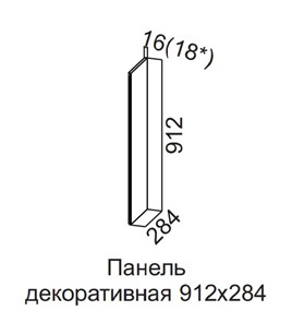 Декоративная панель Вельвет для верхних модулей 912х284 в Петропавловске-Камчатском
