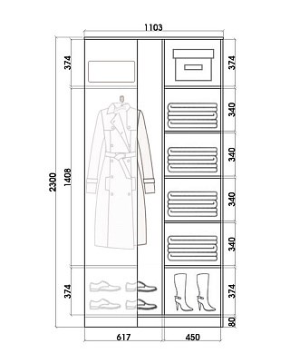 Шкаф угловой с двумя зеркалами, 2400х1103, ХИТ У-24-4-55, белая шагрень в Петропавловске-Камчатском - изображение 2