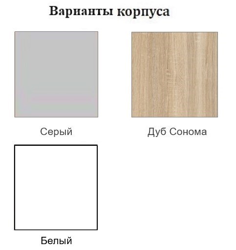 Шкаф кухонный со стеклом Модус, Ш400с/912, цемент светлый в Петропавловске-Камчатском - изображение 1