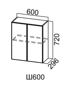 Навесной кухонный шкаф Модус, Ш600/720, цемент темный в Петропавловске-Камчатском - предосмотр