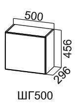 Кухонный шкаф Модус, ШГ500/456, цемент светлый в Петропавловске-Камчатском - предосмотр