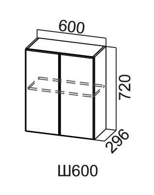 Кухонный шкаф Модус, Ш600/720, фасад "галифакс табак" в Петропавловске-Камчатском - изображение