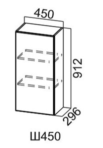 Кухонный шкаф Модус, Ш450/912, цемент светлый в Петропавловске-Камчатском - предосмотр