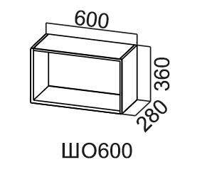 Настенный шкаф Модус, ШО600/360 (открытый), серый в Петропавловске-Камчатском - предосмотр