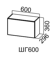 Навесной шкаф Модус, ШГ600/360, галифакс в Петропавловске-Камчатском - предосмотр